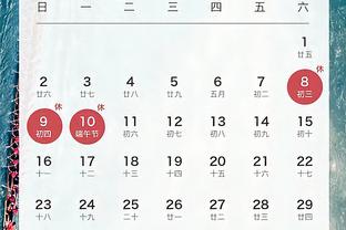 18新利luck苹果app
